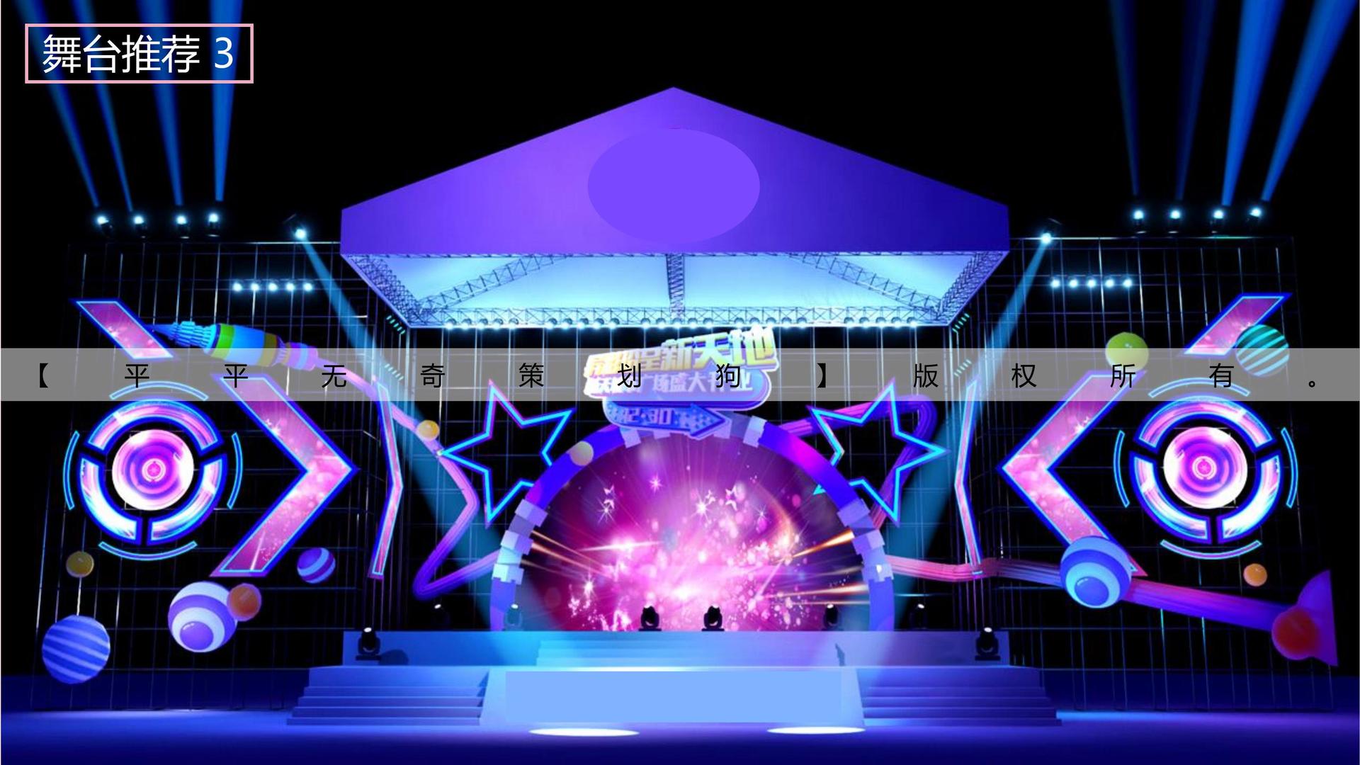 汇众娱乐与多家艺术机构建立长期合作机制