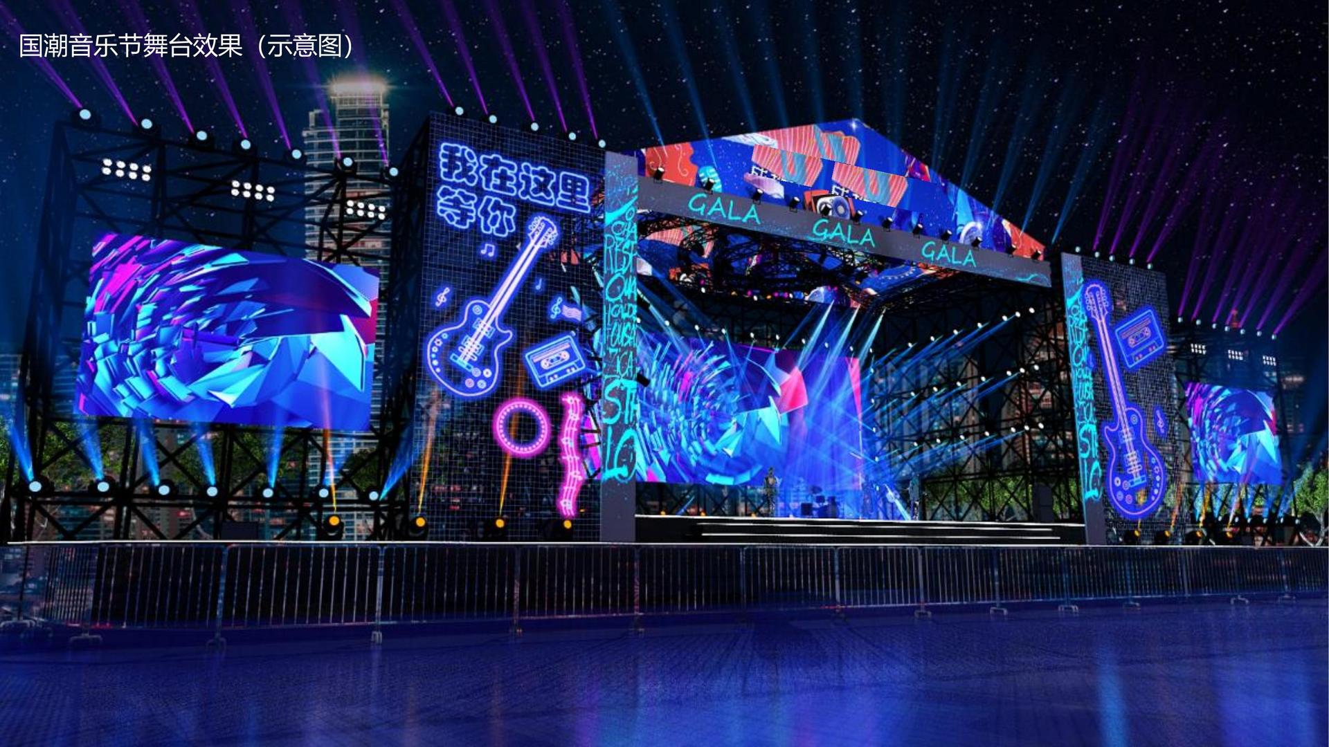 {{ABOUT_IMAGE_ALT}}